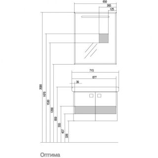 Зеркало Акватон Оптима 65см 1A127002OP010